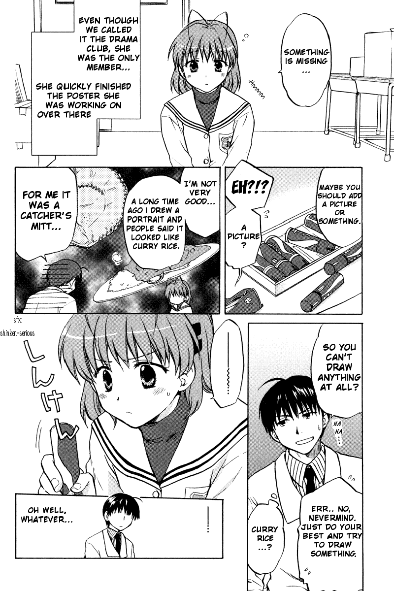 Clannad For That Smile 第7页