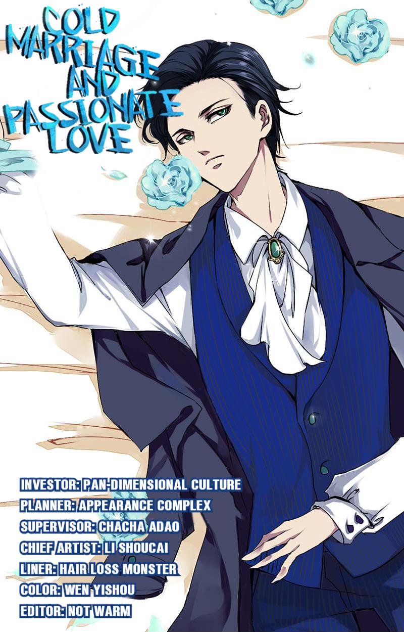 Cold Marriage and Passionate Love Episode 2 第1页