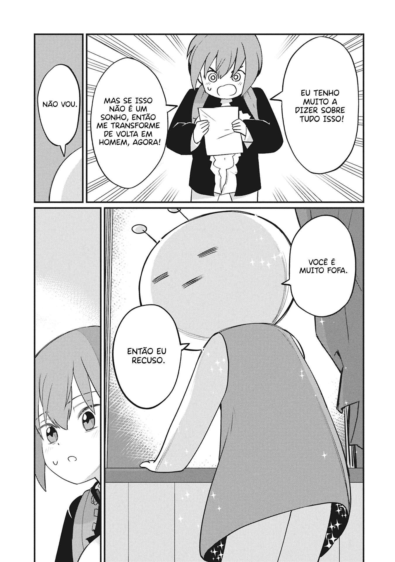 Kagetora-kun wa Modorenai Kagetora-kun não pode voltar atrás 第16页