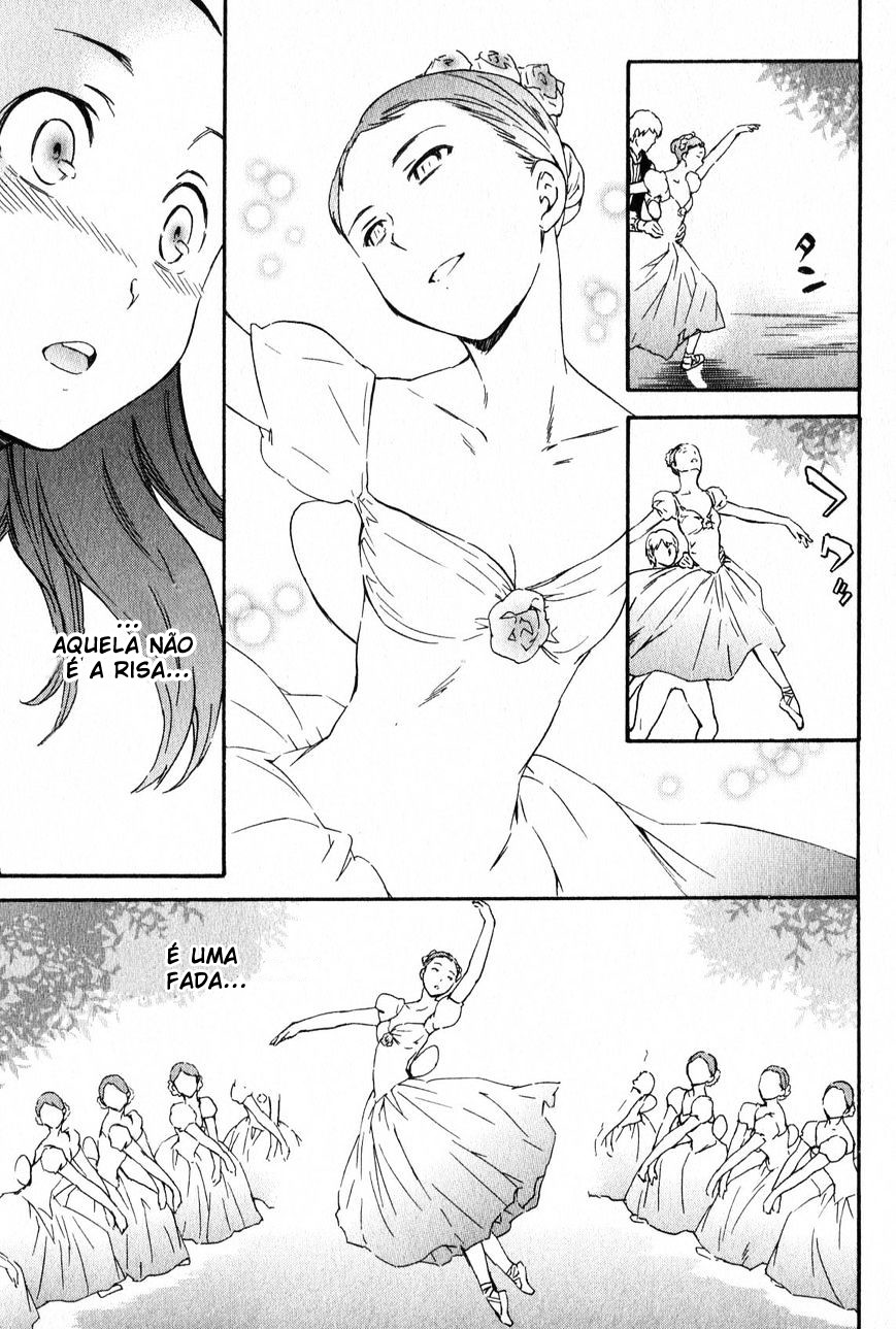Kenrantaru Grande Scène Vol. 1 Ch. 1 第11页