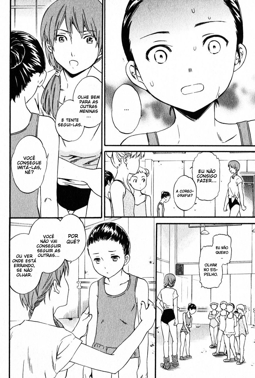 Kenrantaru Grande Scène Vol. 1 Ch. 1 第20页