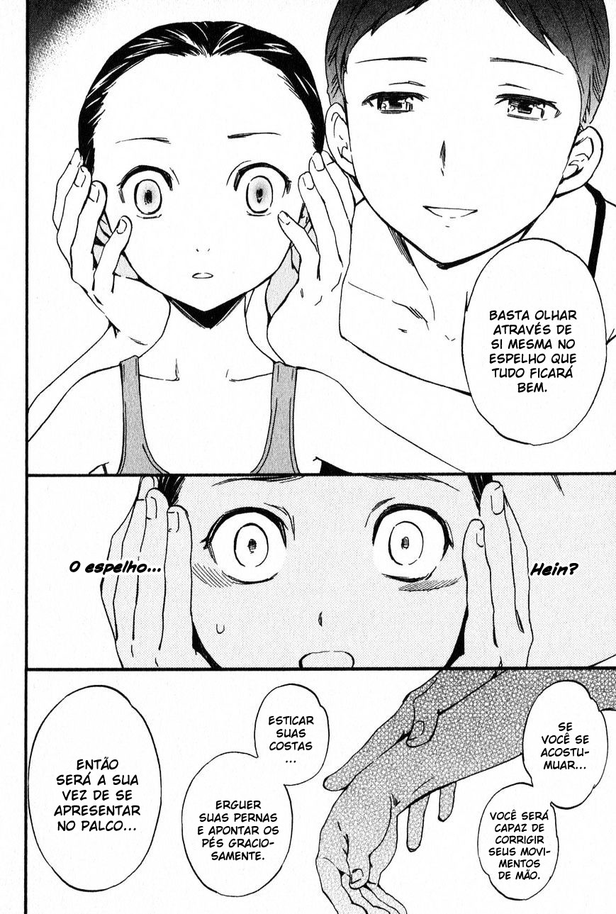 Kenrantaru Grande Scène Vol. 1 Ch. 1 第31页