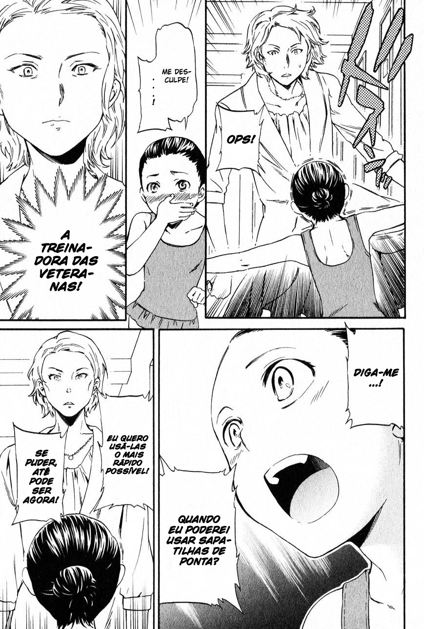 Kenrantaru Grande Scène Vol. 1 Ch. 1 第43页