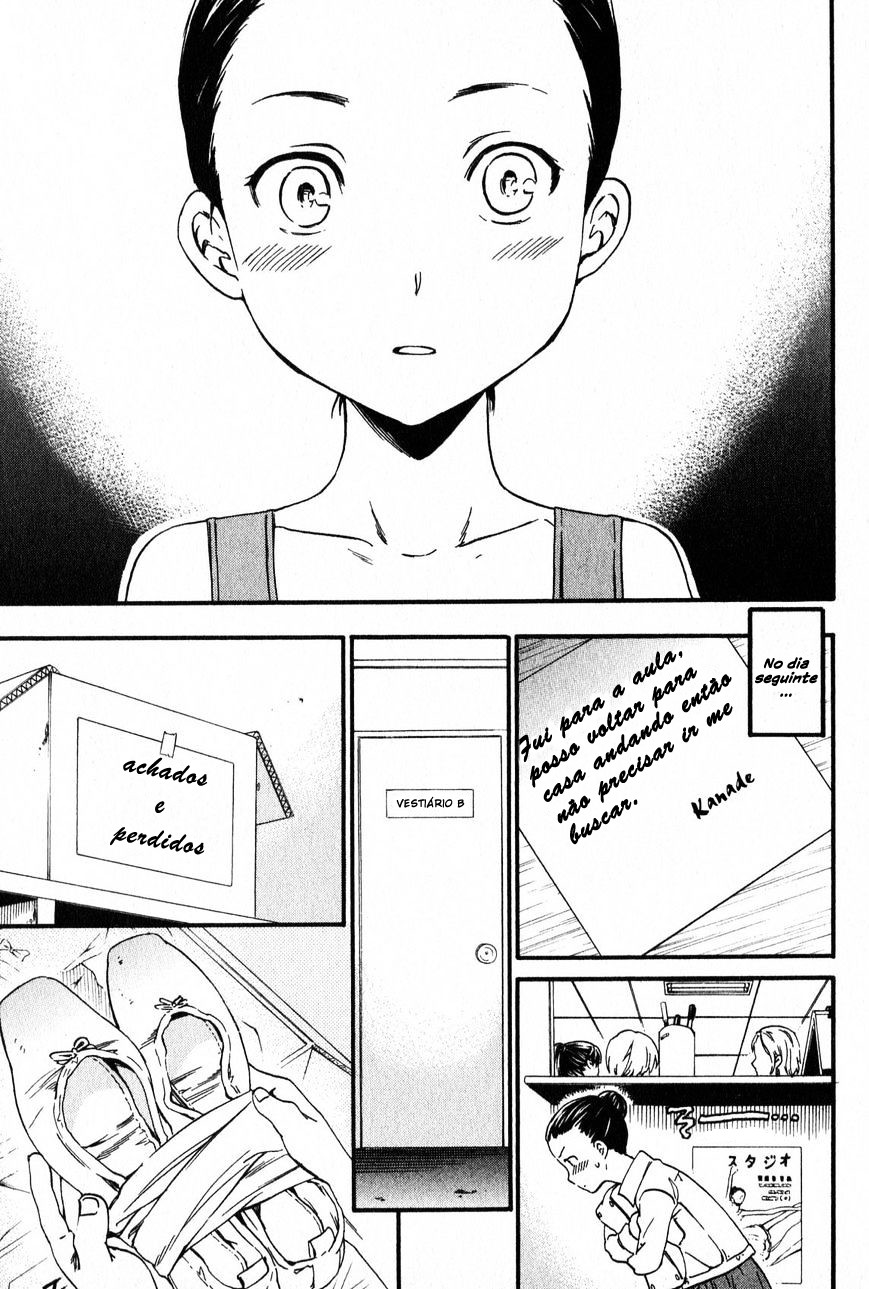 Kenrantaru Grande Scène Vol. 1 Ch. 1 第45页