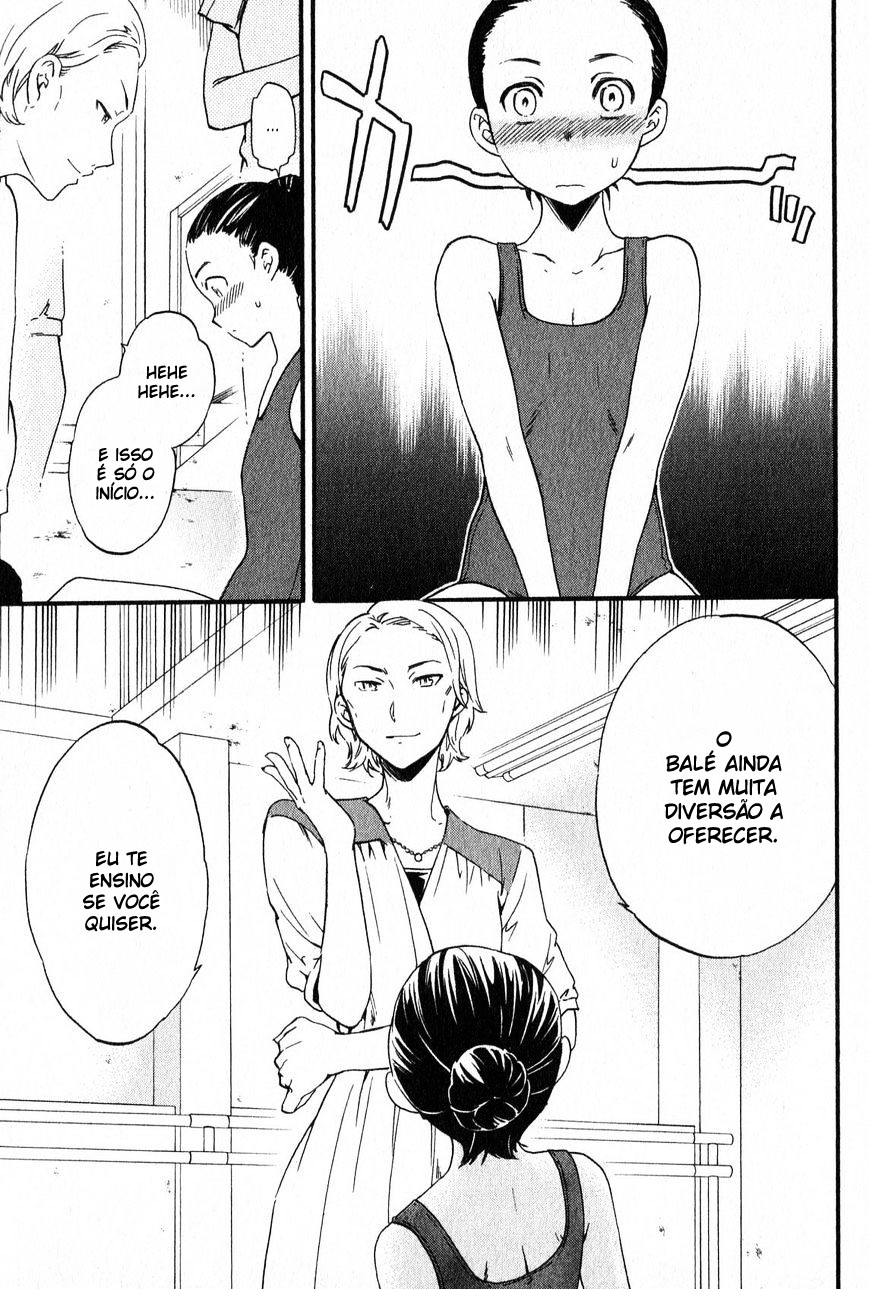 Kenrantaru Grande Scène Vol. 1 Ch. 1 第51页