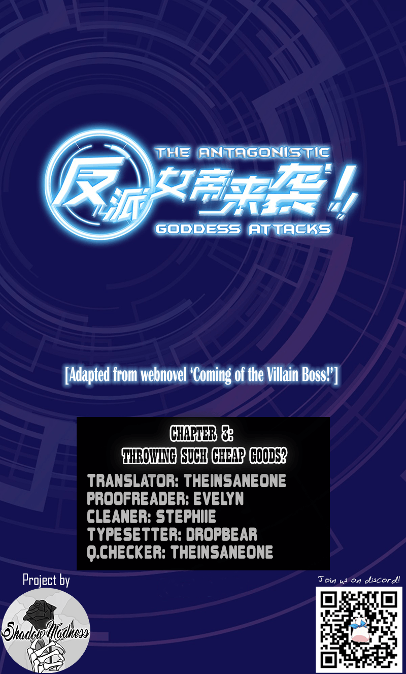 Villainous Diva Empress! Throwing such cheap goods? 第1页