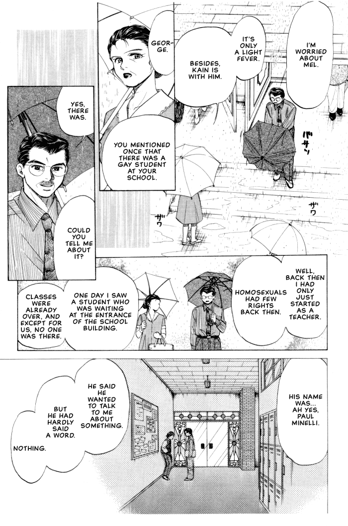 New York, New York Vol. 2 Ch. 5 第25页
