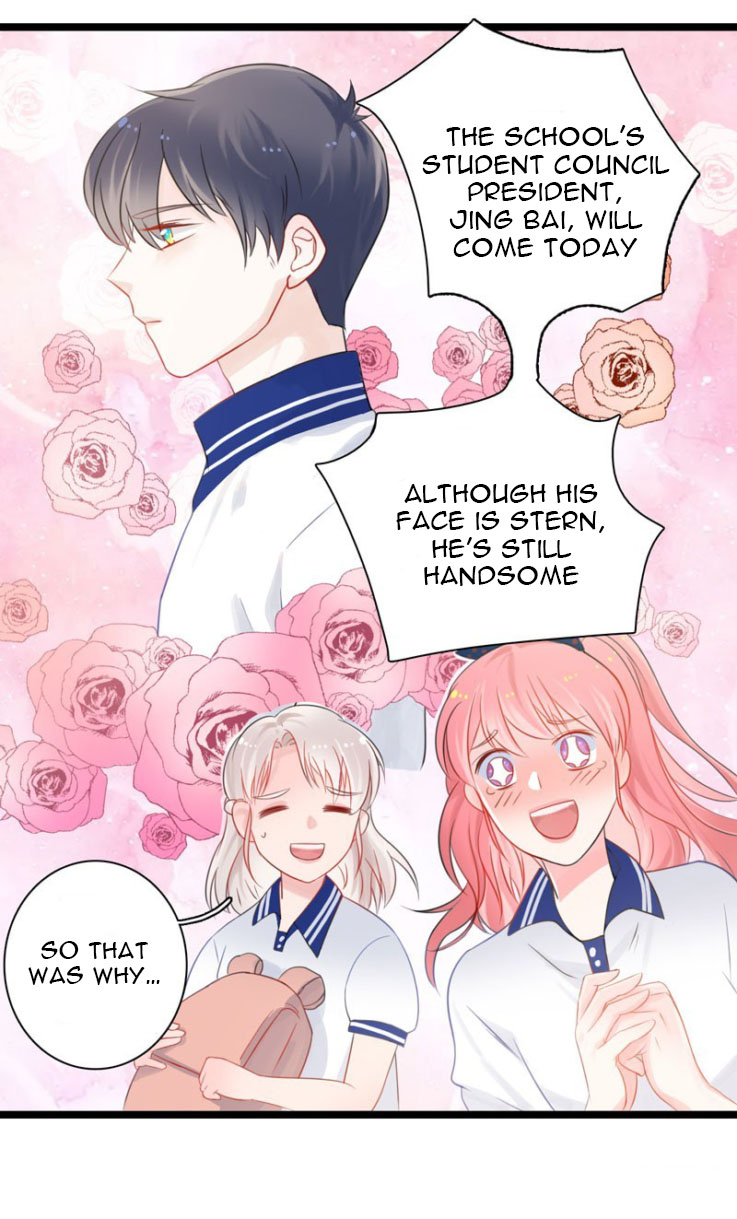 Love Letters in Early Summer Ch. 1 第12页