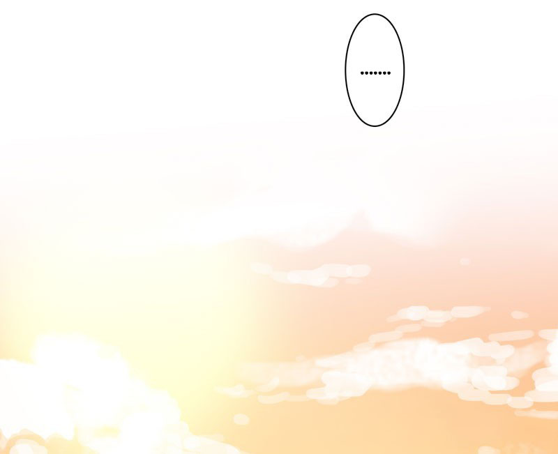 Love Letters in Early Summer Ch. 1 第17页