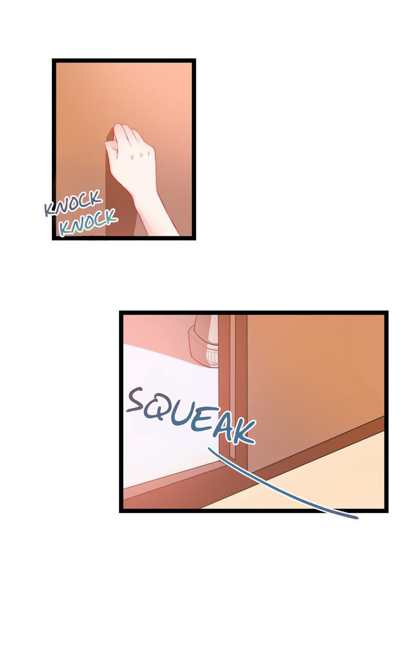 Love Letters in Early Summer Ch. 1 第26页