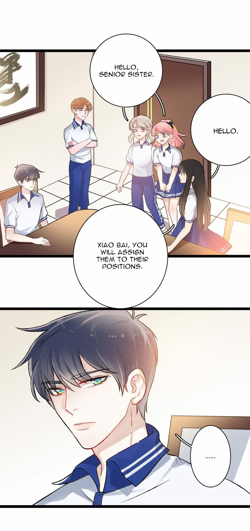 Love Letters in Early Summer Ch. 1 第29页
