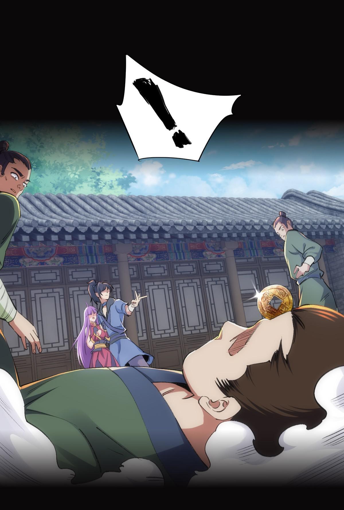 The World's Greatest Martial Artist Preview 第7页