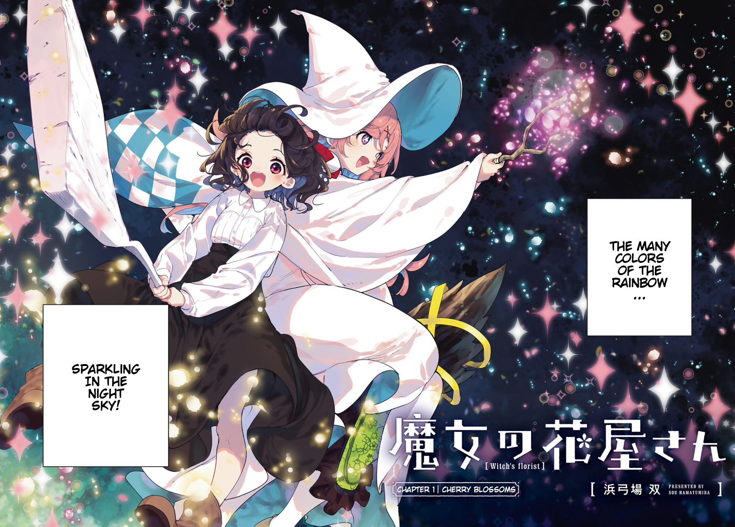 Majo no Hanaya-san 第2页