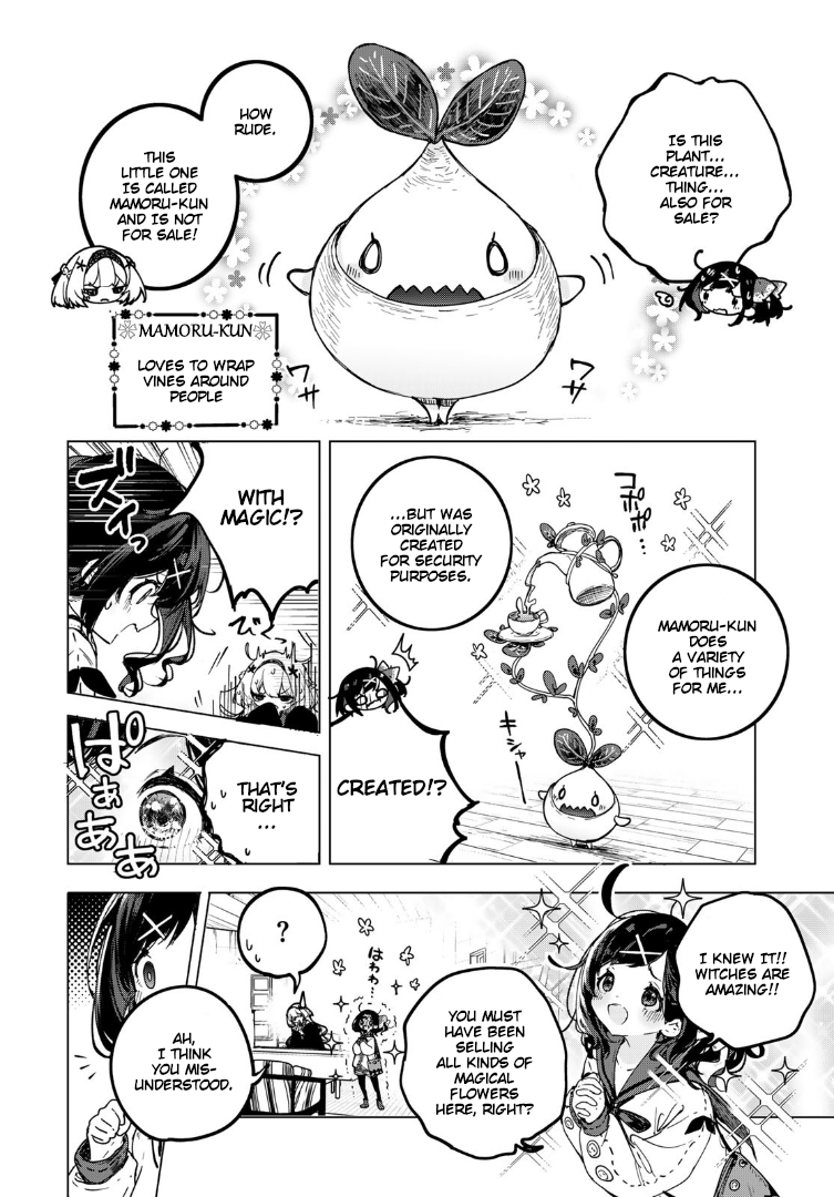 Majo no Hanaya-san Cherry Blossoms 第17页