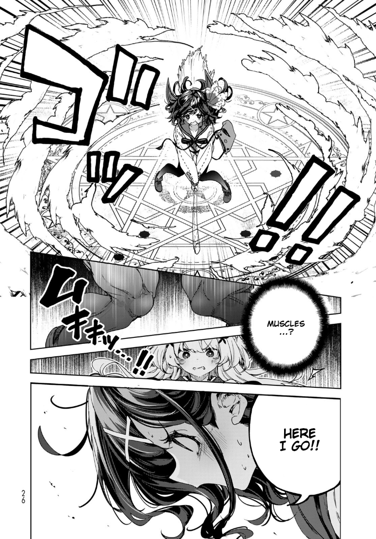 Majo no Hanaya-san Cherry Blossoms 第23页