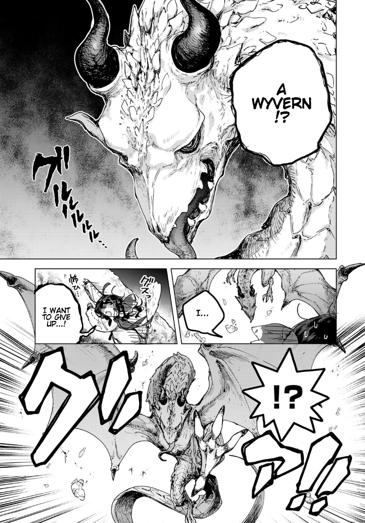 Majo no Hanaya-san Cherry Blossoms 第34页