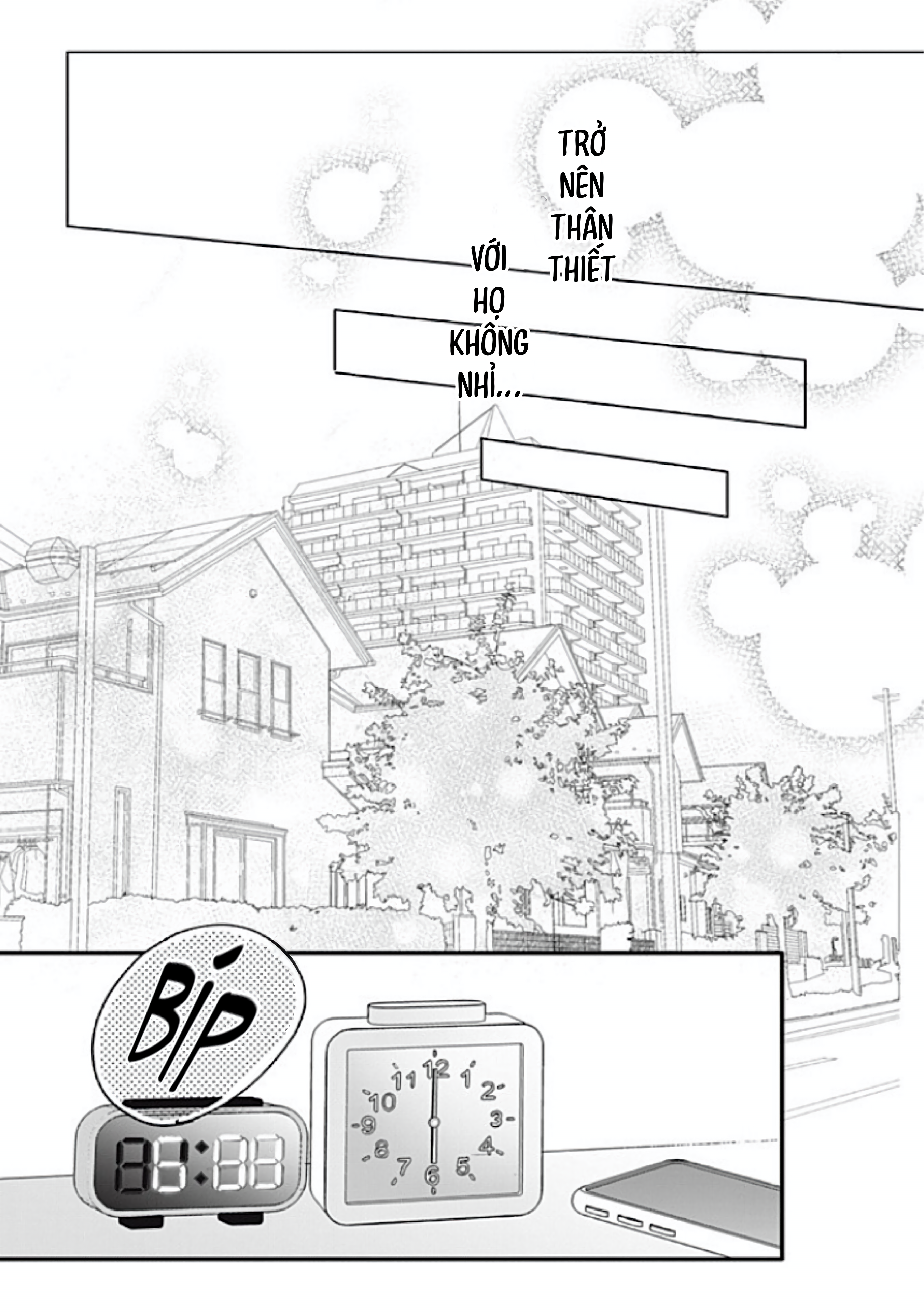 Wada Kyoudai no Shojijou 第5页