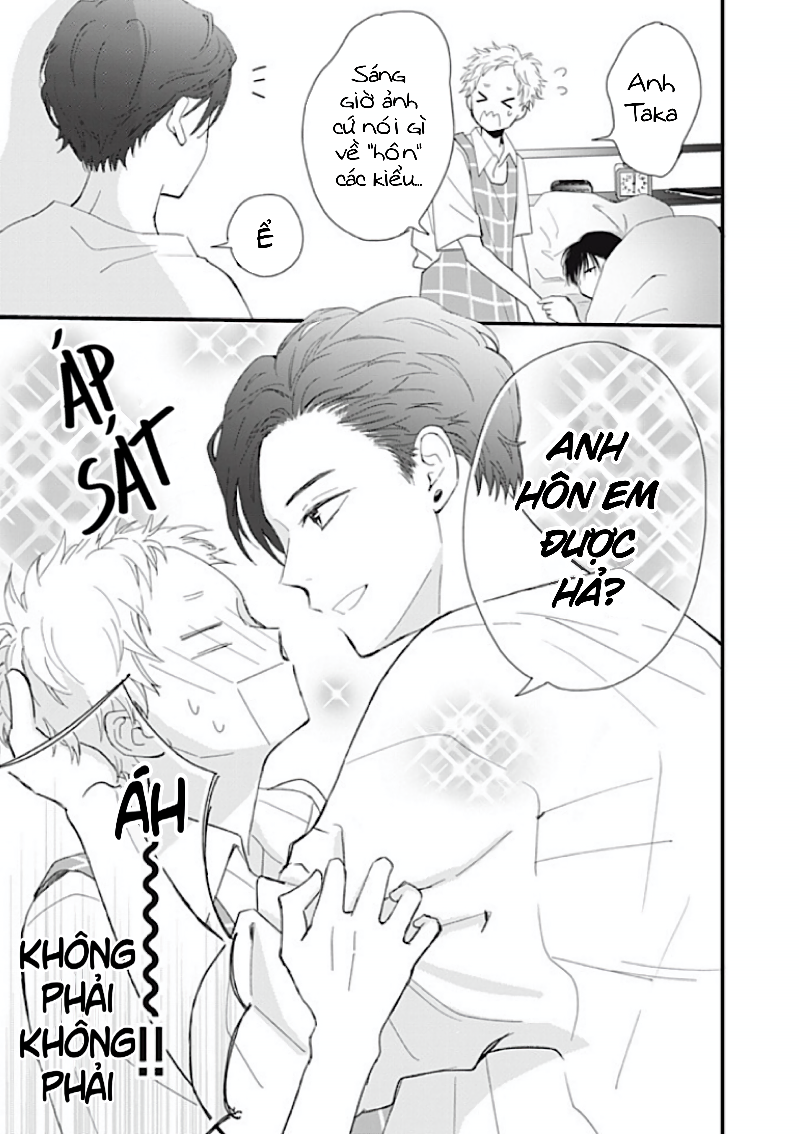 Wada Kyoudai no Shojijou Ch. 1 第9页