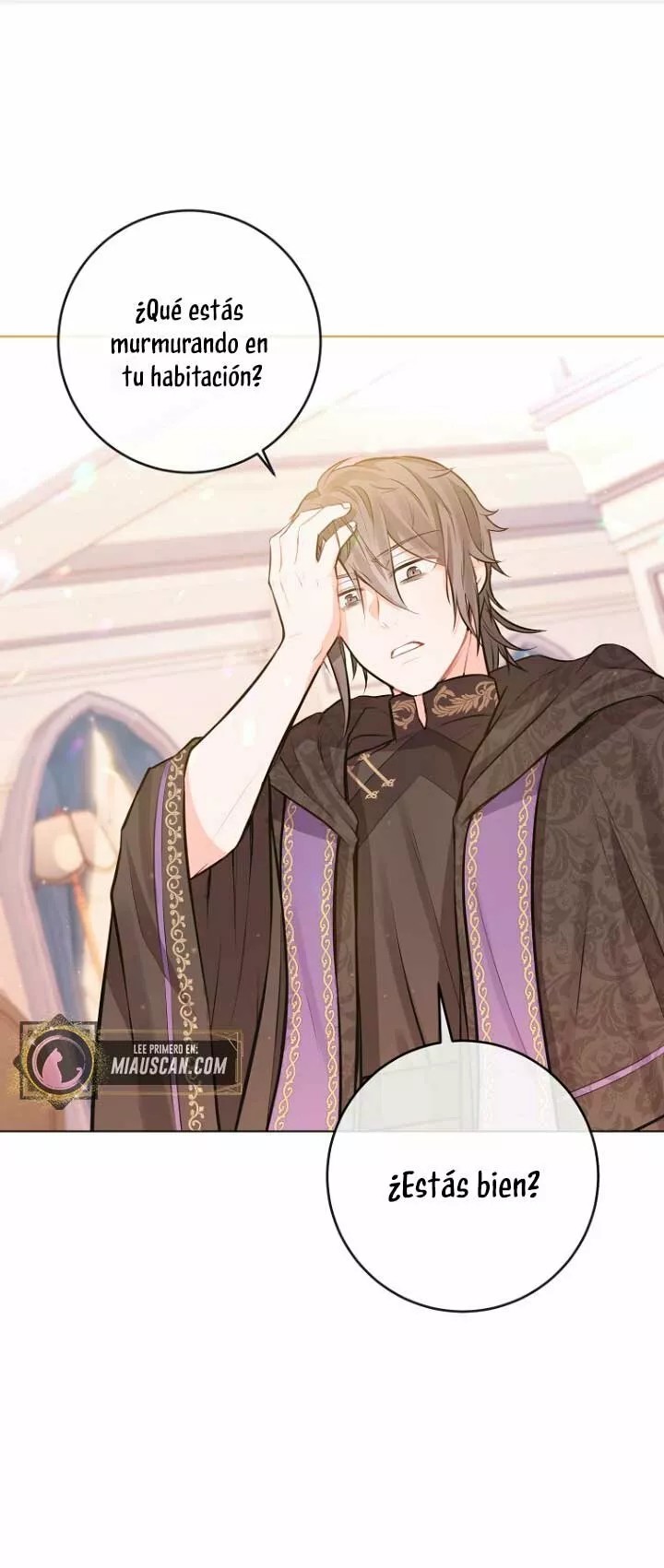 The House of Diana's Choice Vol. 1 Ch. 4 第5页