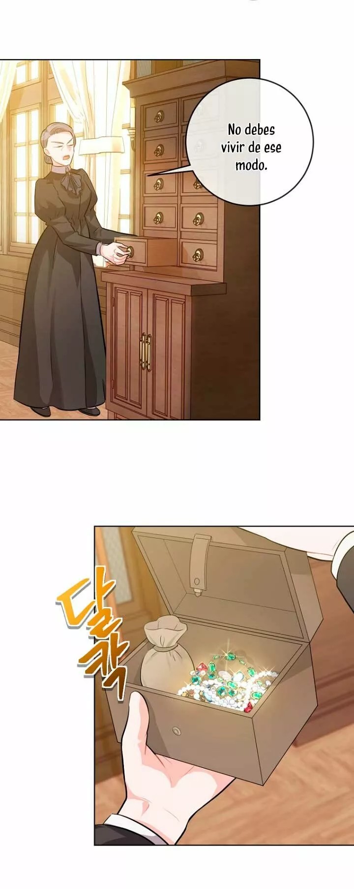 The House of Diana's Choice Vol. 1 Ch. 4 第51页