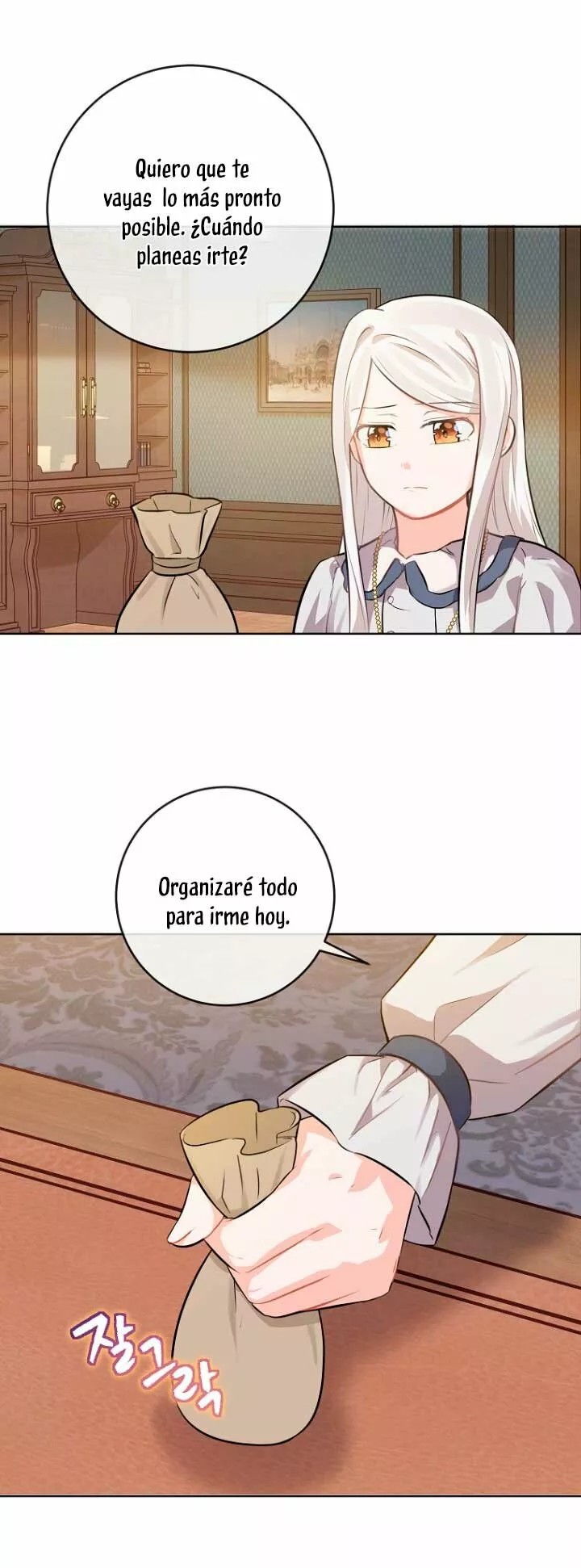 The House of Diana's Choice Vol. 1 Ch. 4 第54页