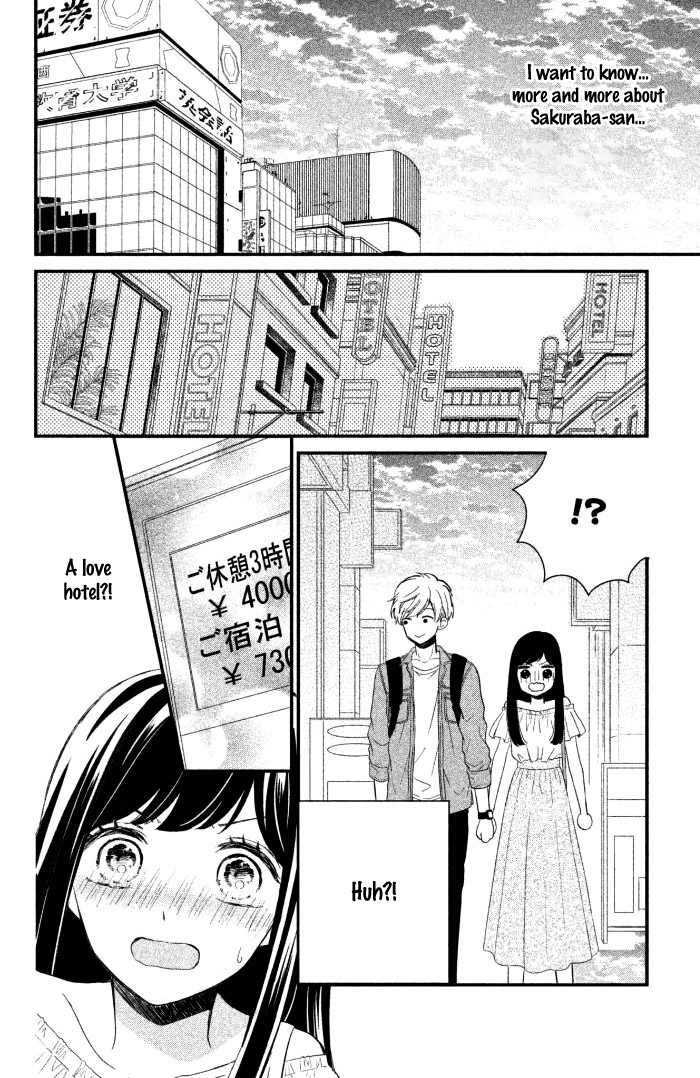 Sakuraba-san Can't Be Stopped! Mei-chan Wants a Boyfriend! 第33页