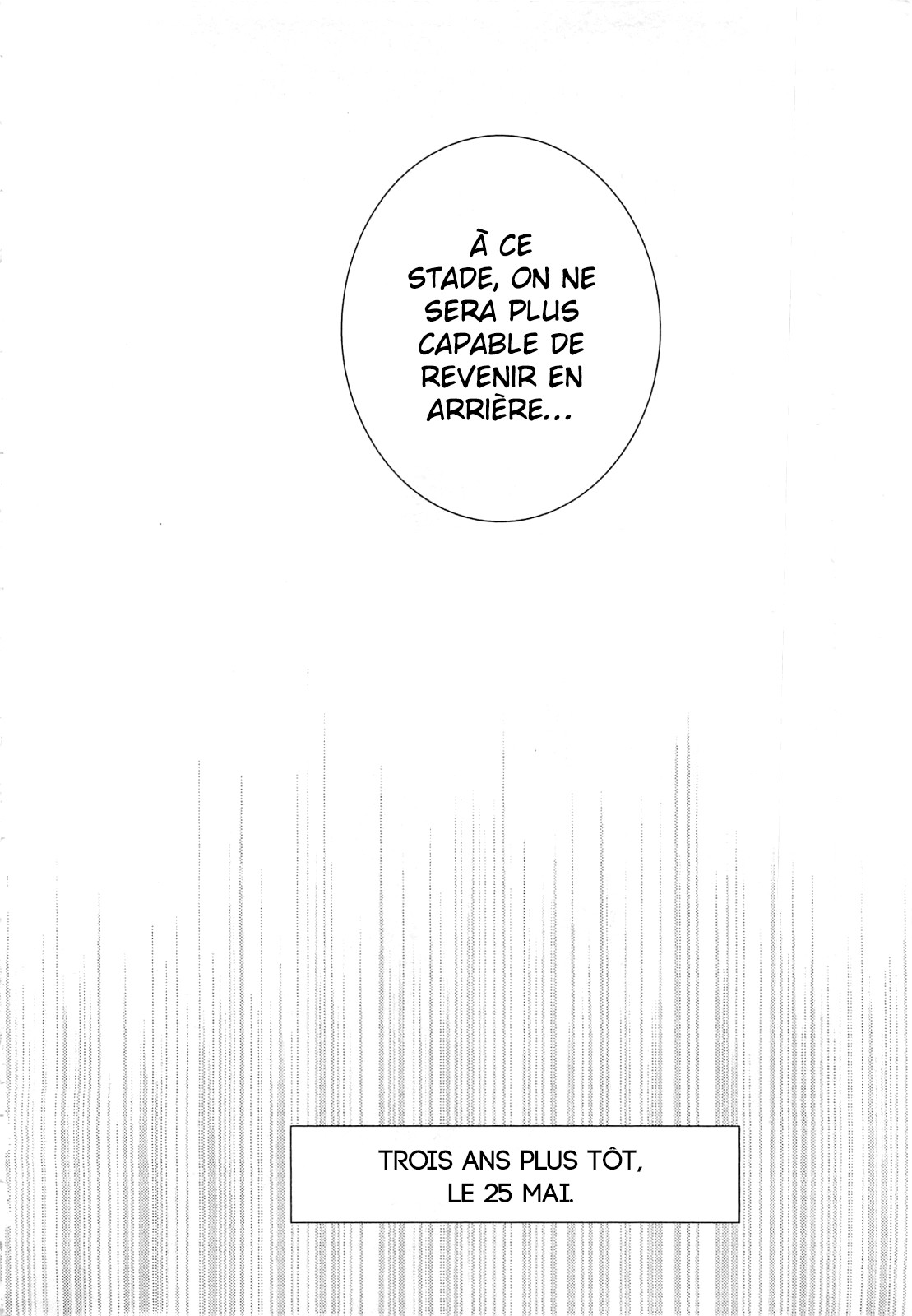 Shishunki Bitter Change Changement 第8页