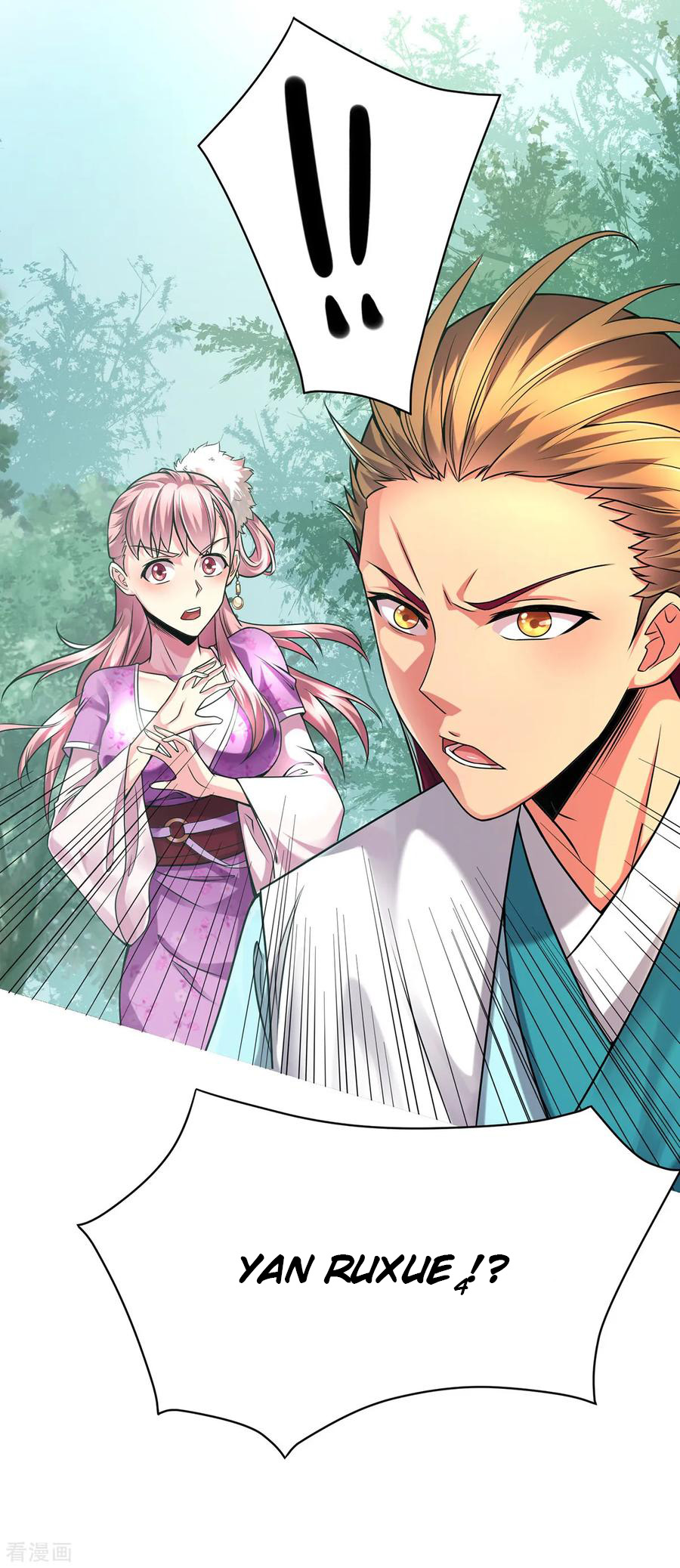 My Husband's Harem Is a Bit Too Much Slowly overworking the body 第70页