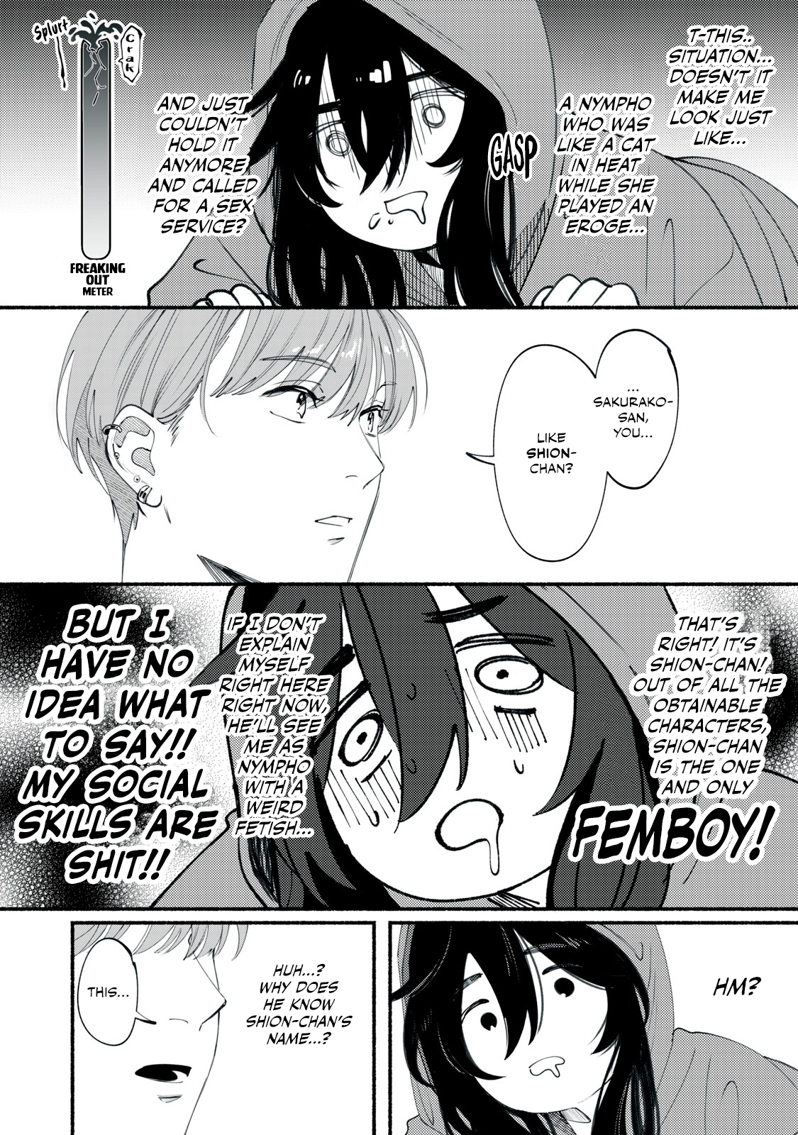 Deriwo no Oshigoto Ch. 1 第14页