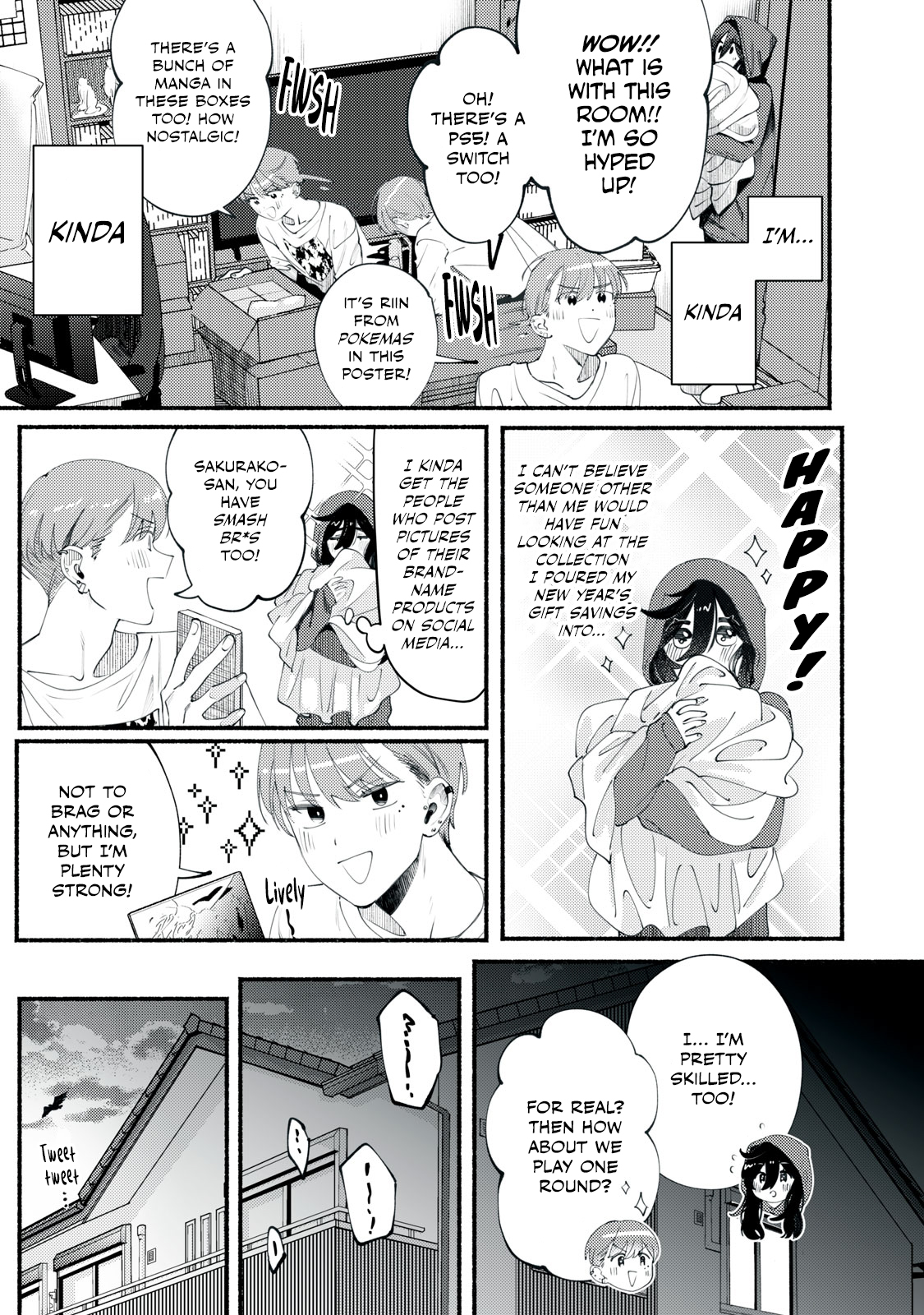 Deriwo no Oshigoto Ch. 1 第19页