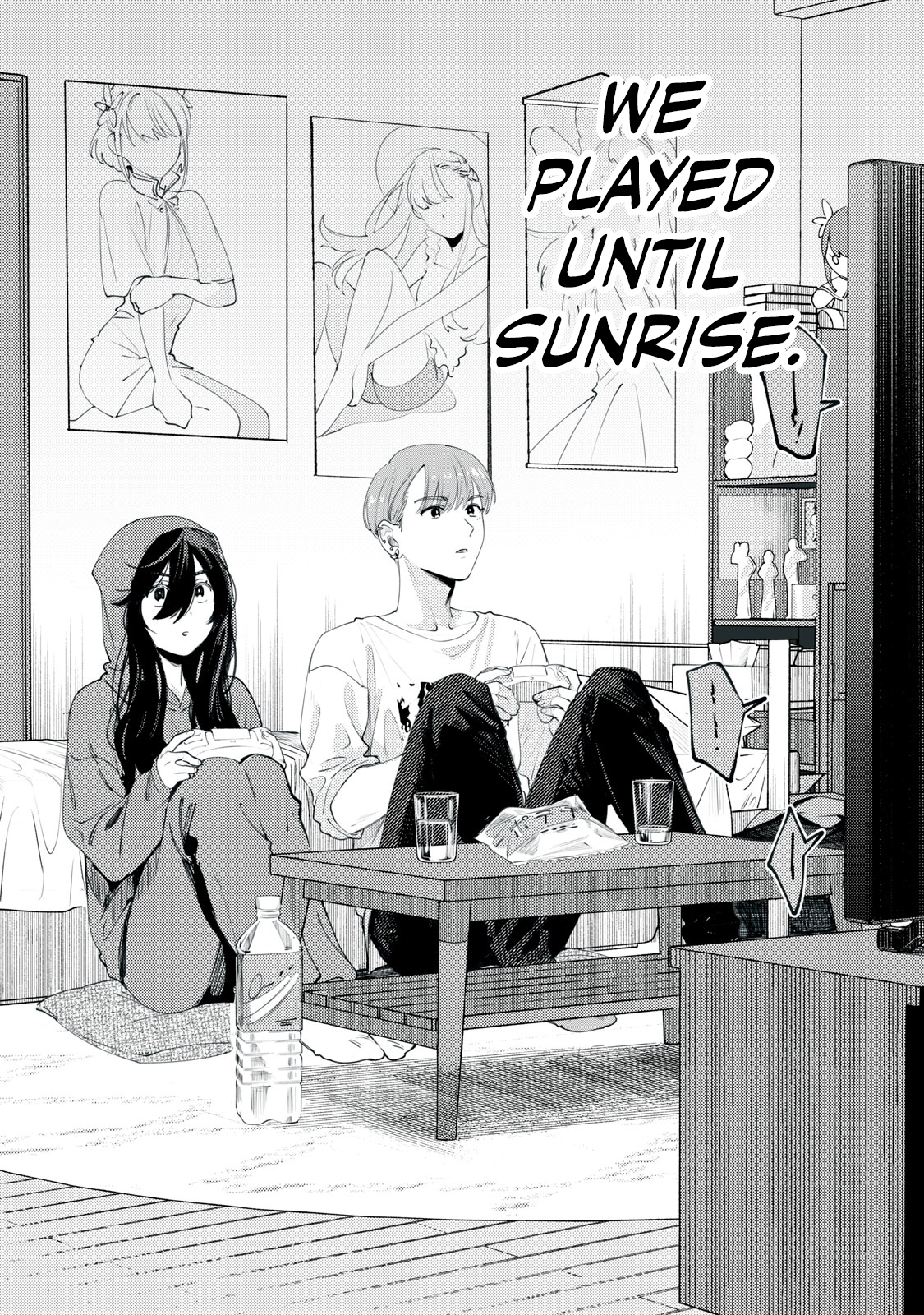 Deriwo no Oshigoto Ch. 1 第20页
