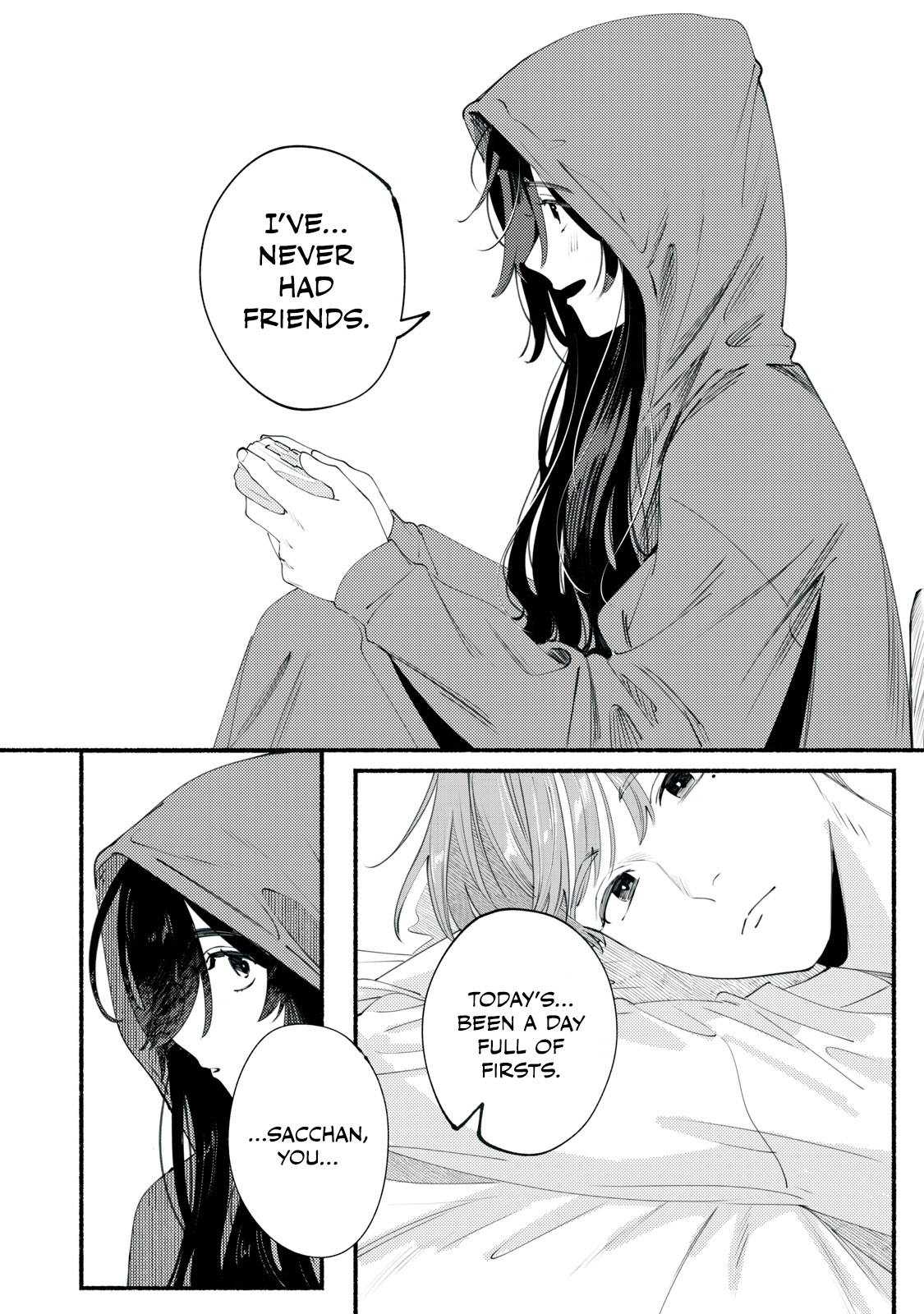 Deriwo no Oshigoto Ch. 1 第22页