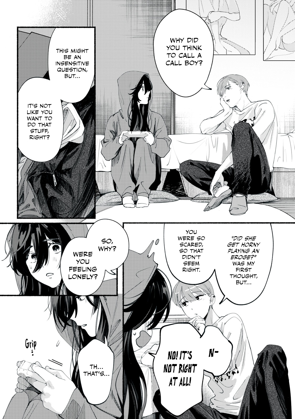 Deriwo no Oshigoto Ch. 1 第23页