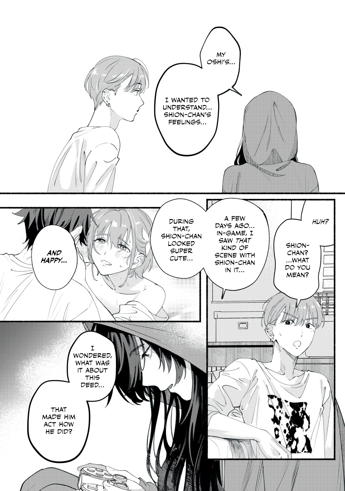 Deriwo no Oshigoto Ch. 1 第24页