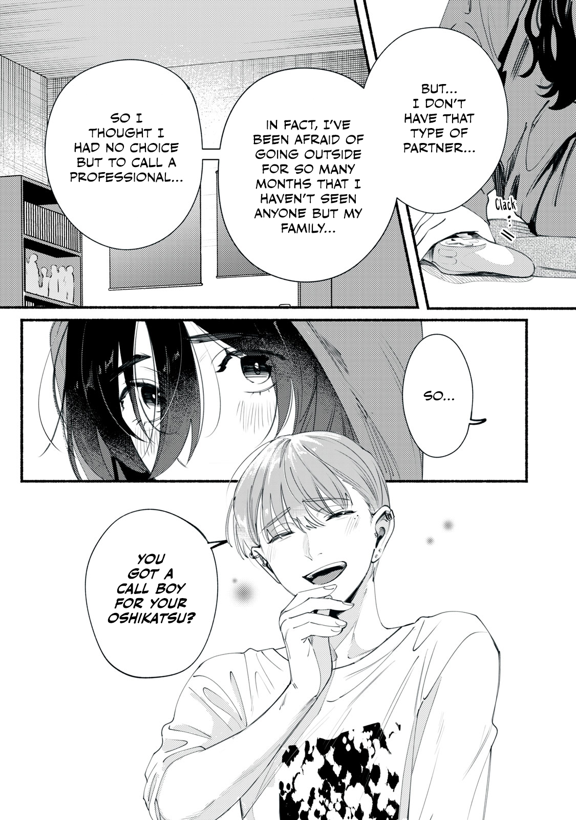 Deriwo no Oshigoto Ch. 1 第25页