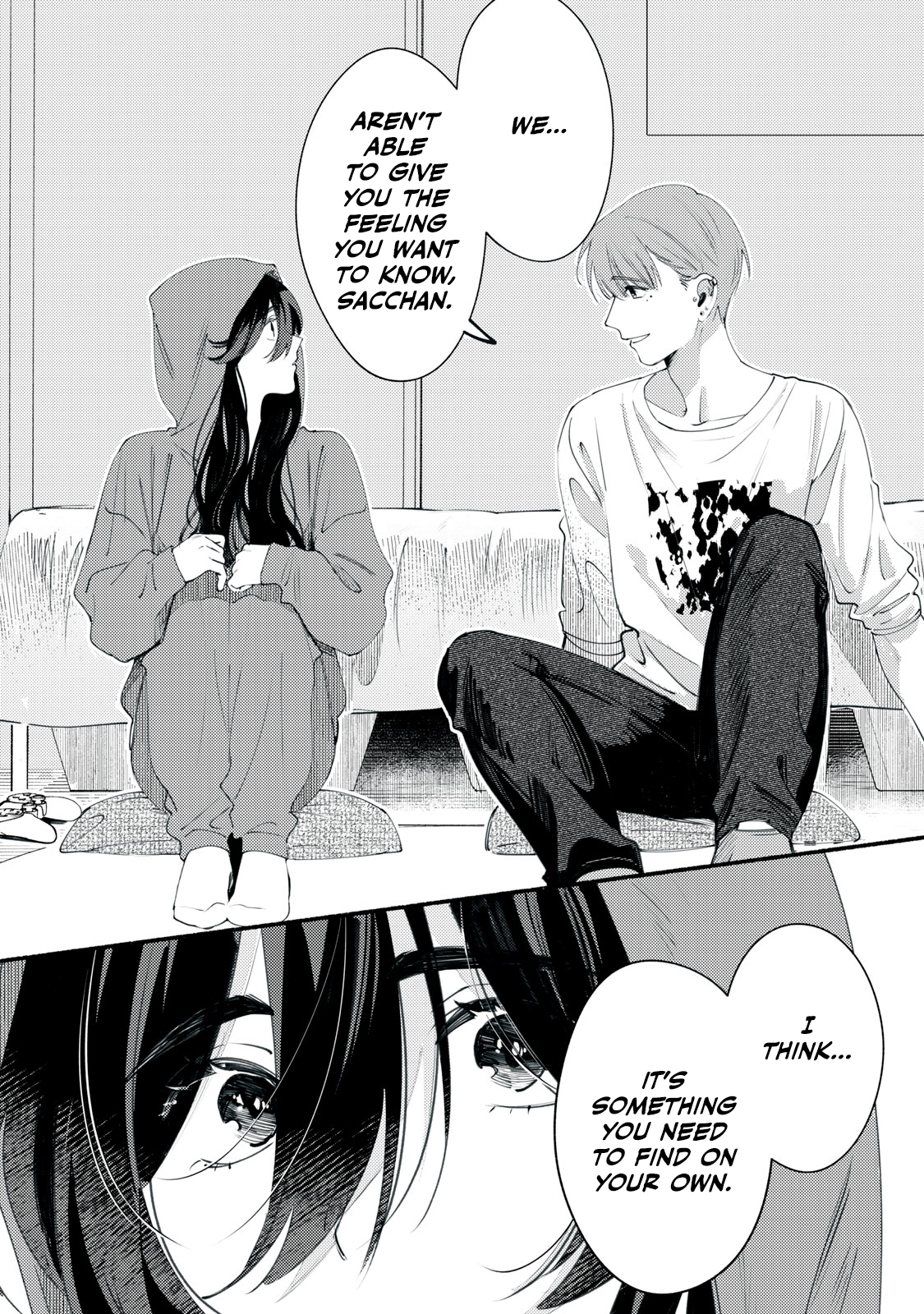 Deriwo no Oshigoto Ch. 1 第28页