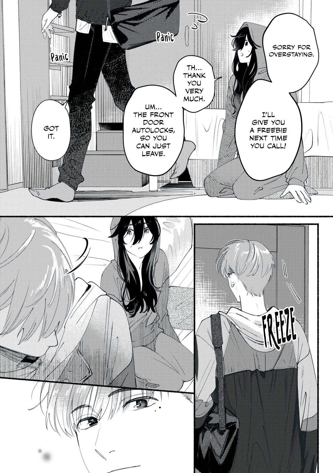 Deriwo no Oshigoto Ch. 1 第30页