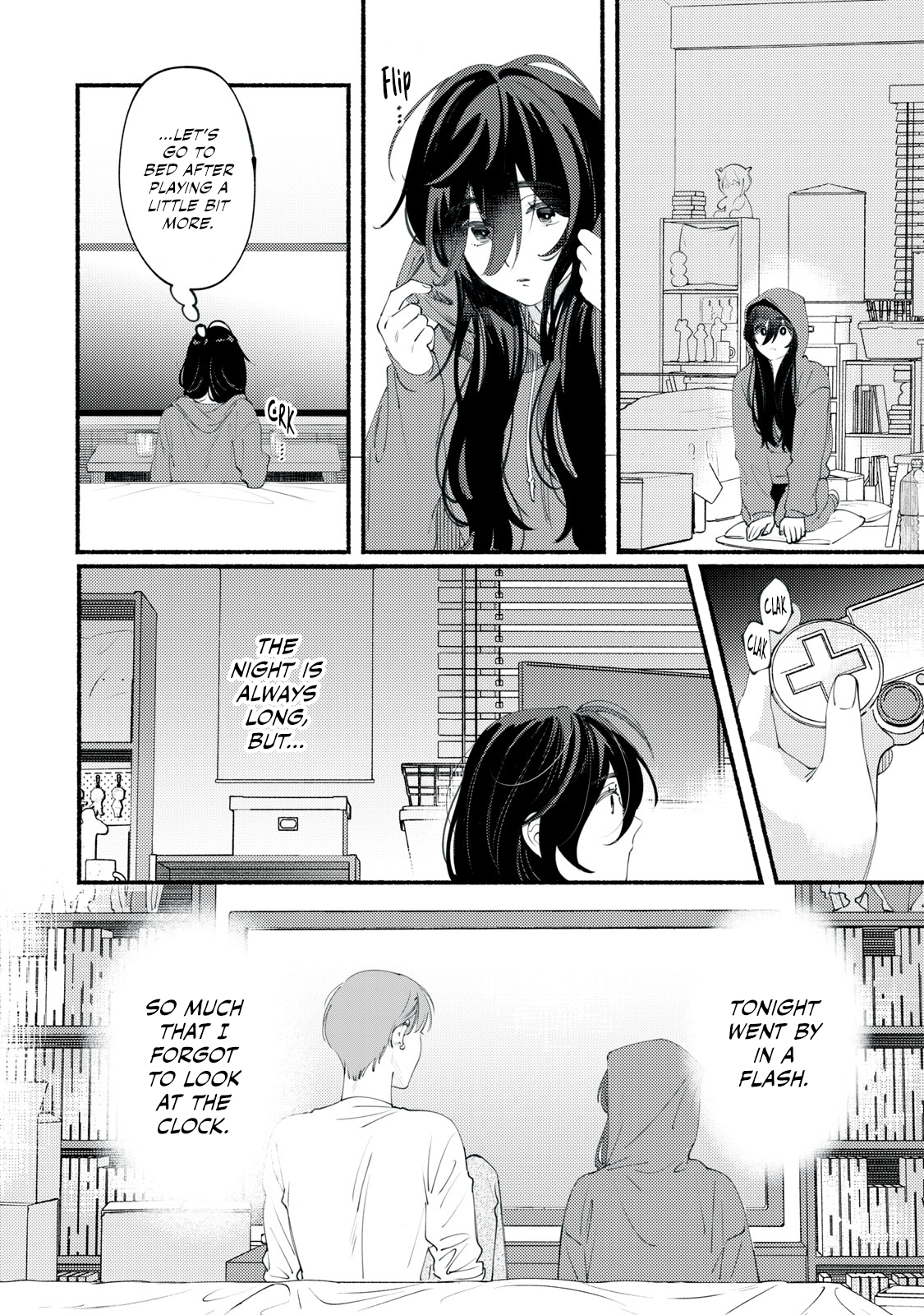 Deriwo no Oshigoto Ch. 1 第32页