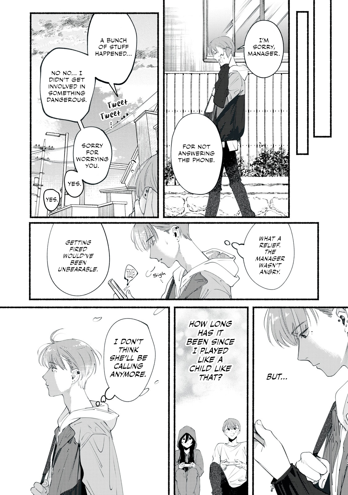 Deriwo no Oshigoto Ch. 1 第34页