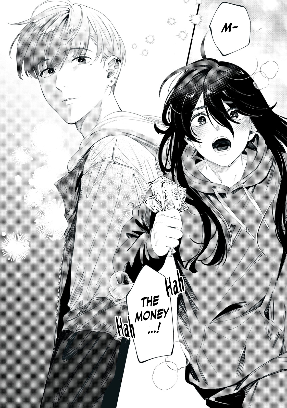 Deriwo no Oshigoto Ch. 1 第36页