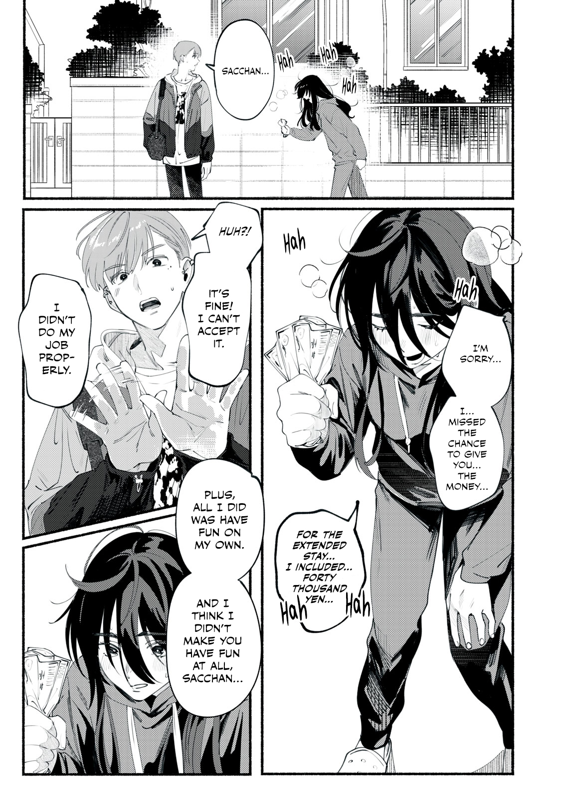 Deriwo no Oshigoto Ch. 1 第37页