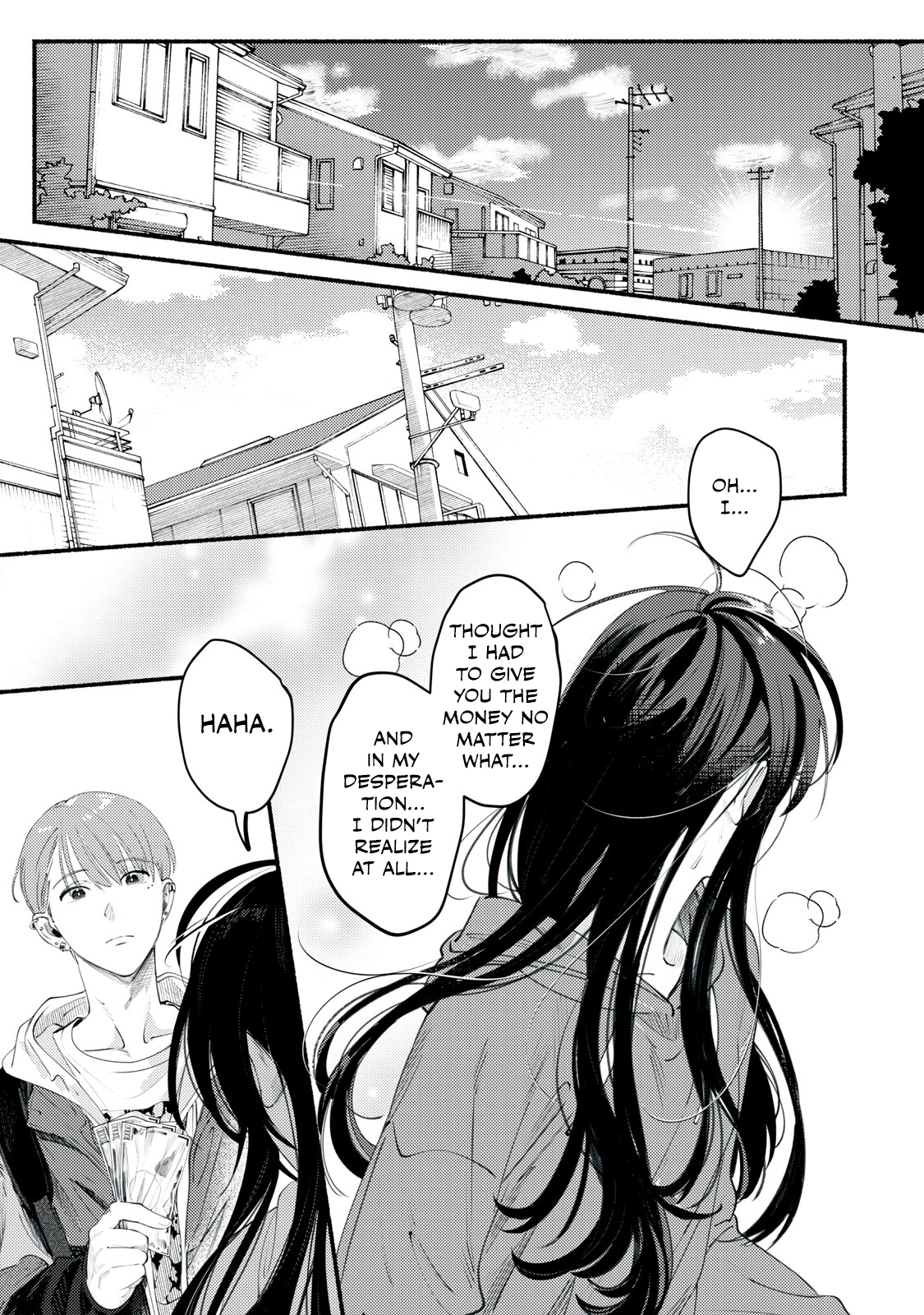 Deriwo no Oshigoto Ch. 1 第41页