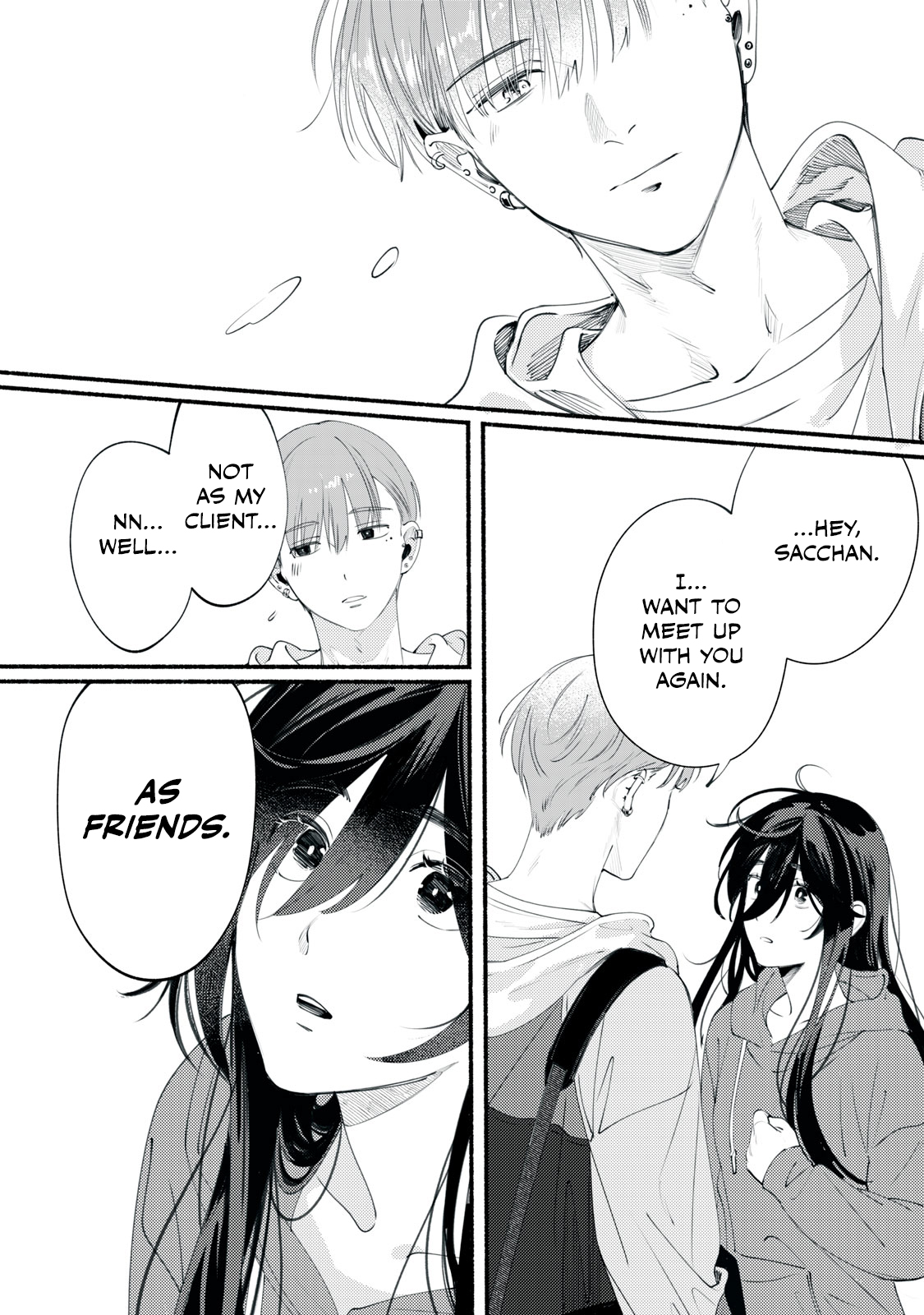 Deriwo no Oshigoto Ch. 1 第44页