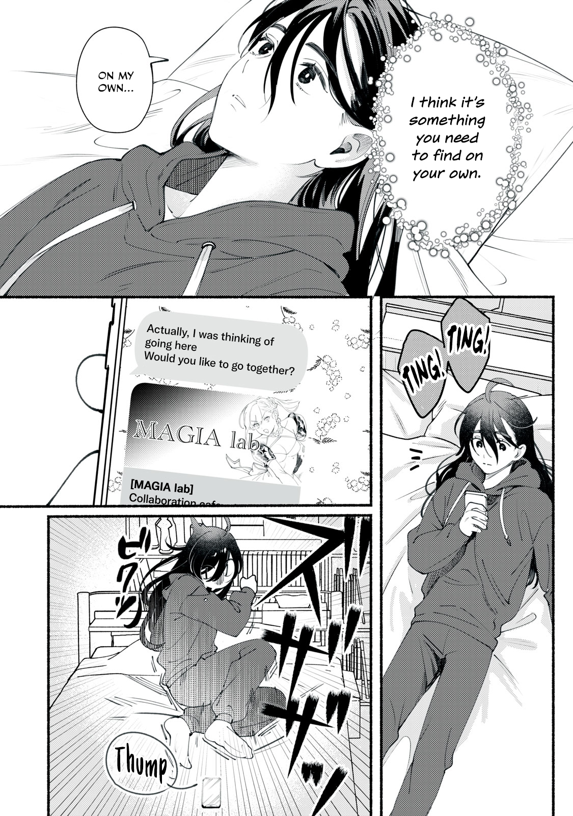 Deriwo no Oshigoto Ch. 1 第48页