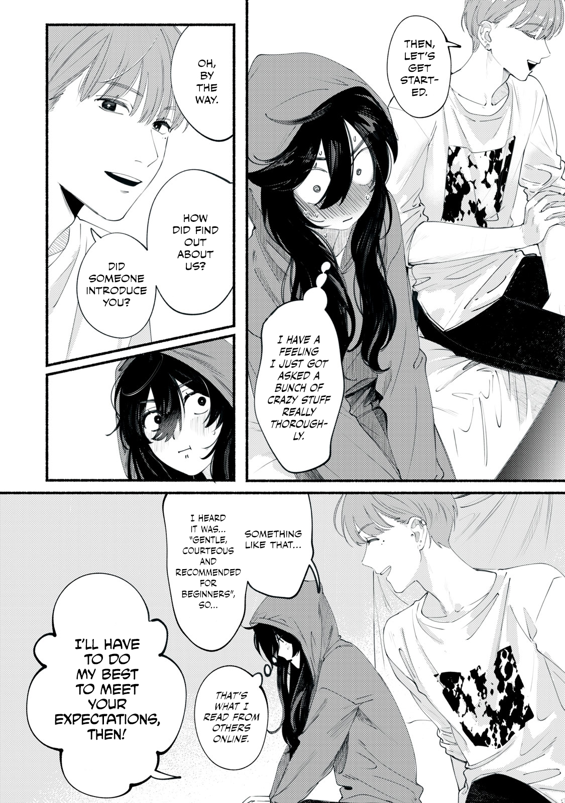 Deriwo no Oshigoto 第6页