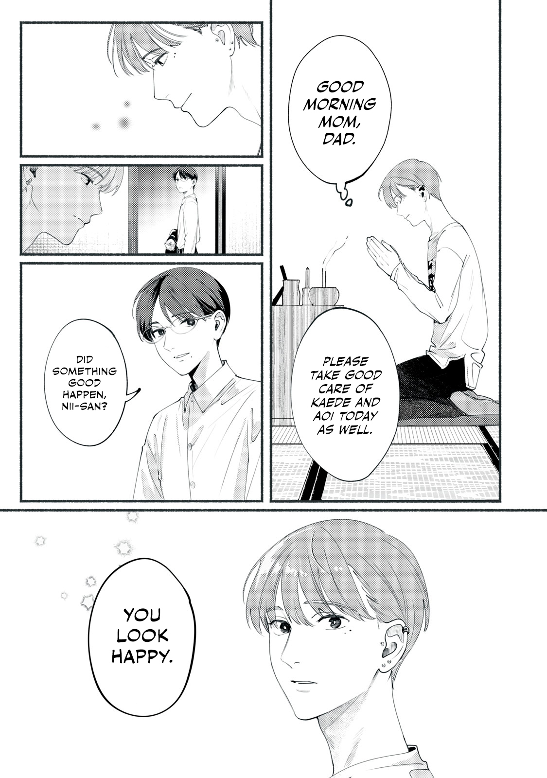 Deriwo no Oshigoto Ch. 1 第51页