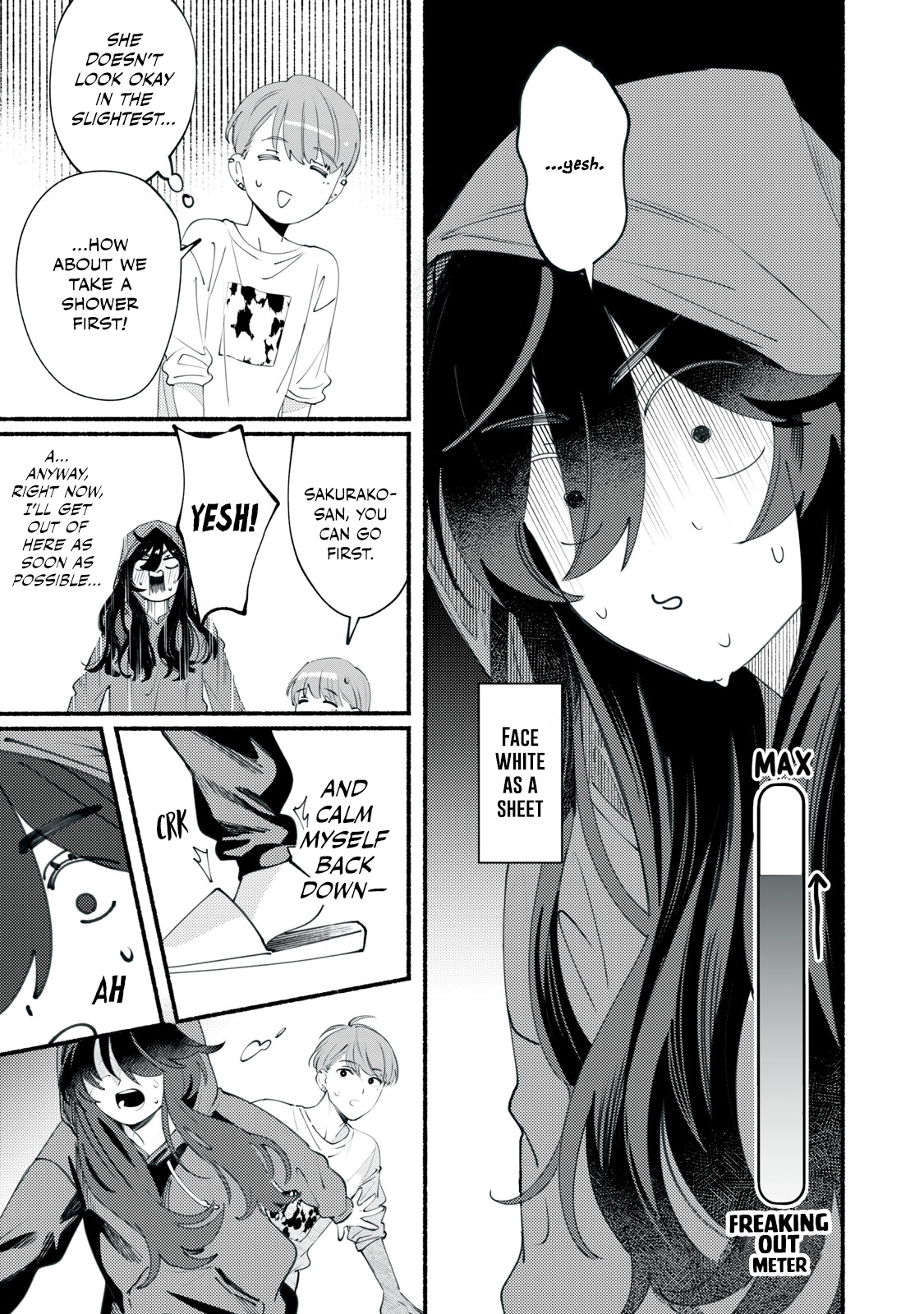 Deriwo no Oshigoto Ch. 1 第9页