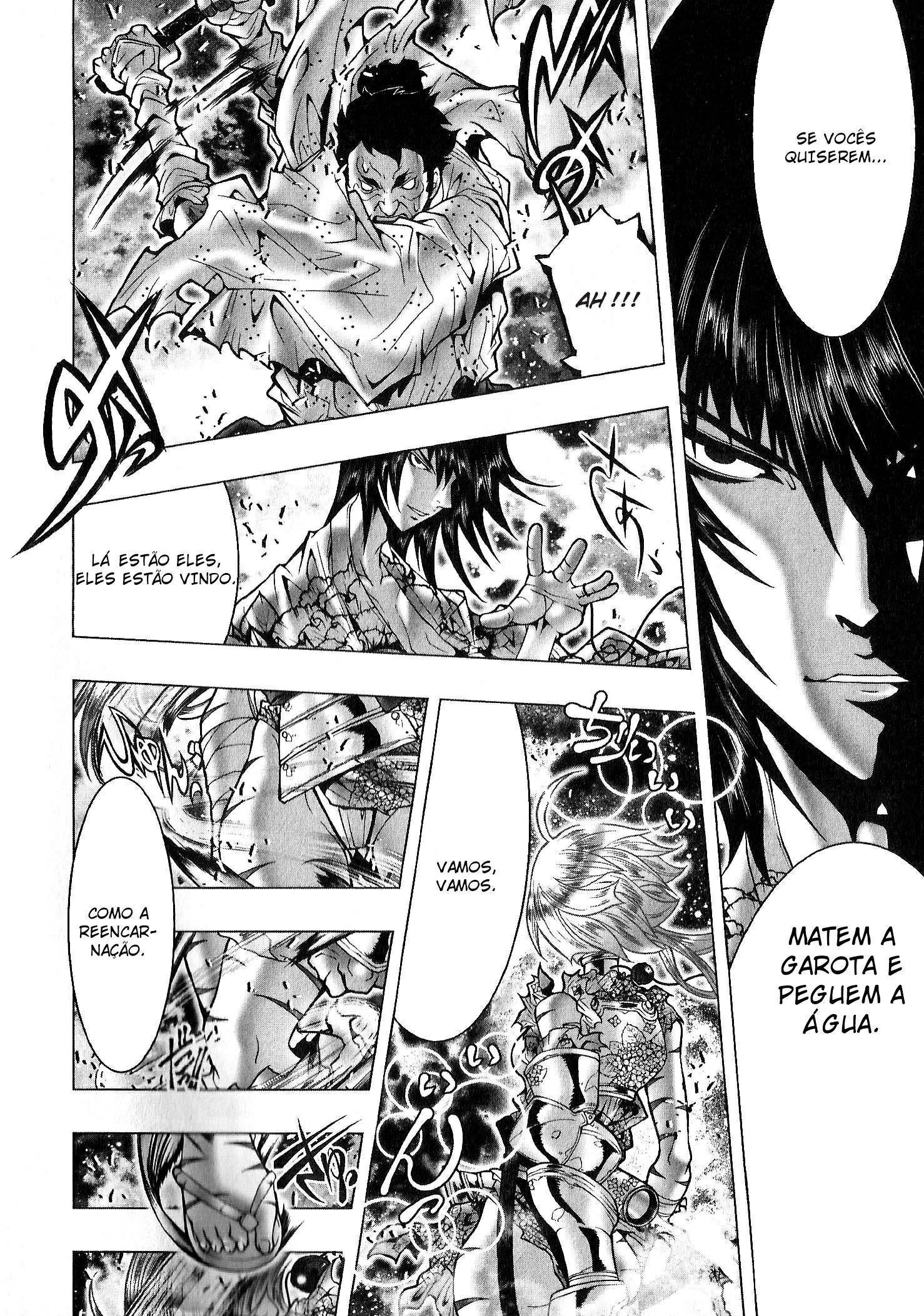 Puppet～BLOCK HEAD～ Vol. 1 Ch. 1 第9页