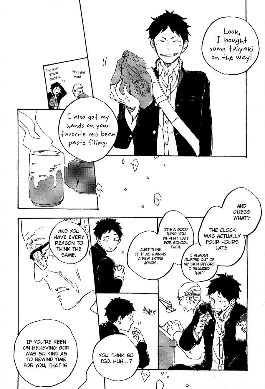 Suna o Kizamu Hari Ch. 1 第11页