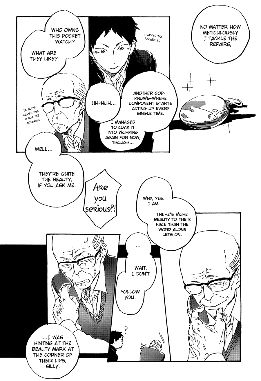 Suna o Kizamu Hari Ch. 1 第13页